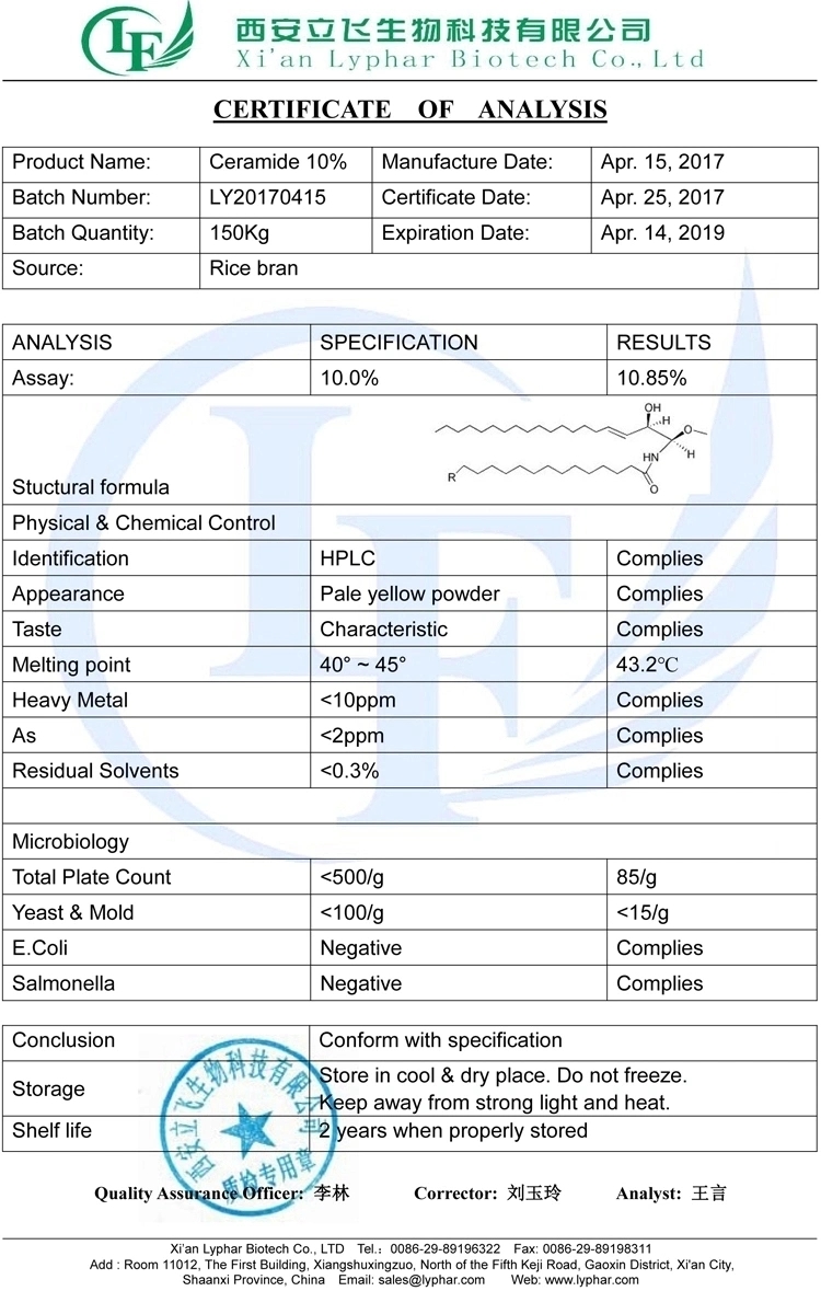 Pure Ceramide powder-Lyphar Biotech Co., Ltd