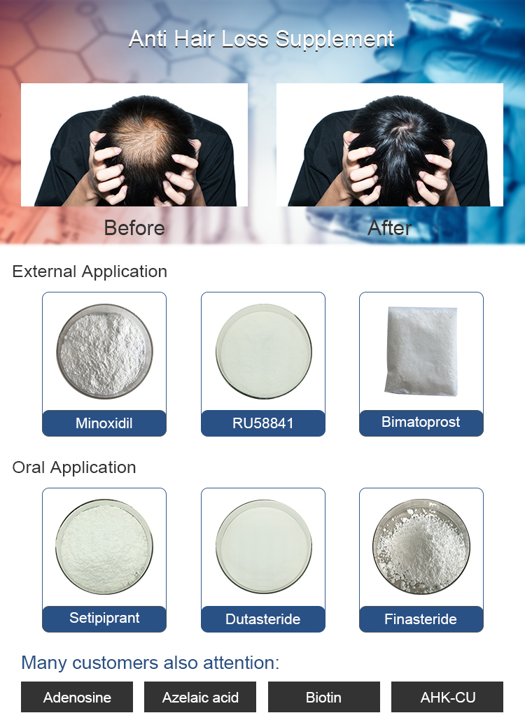Where can I buy finasteride powder?-Xi'an Lyphar Biotech Co., Ltd