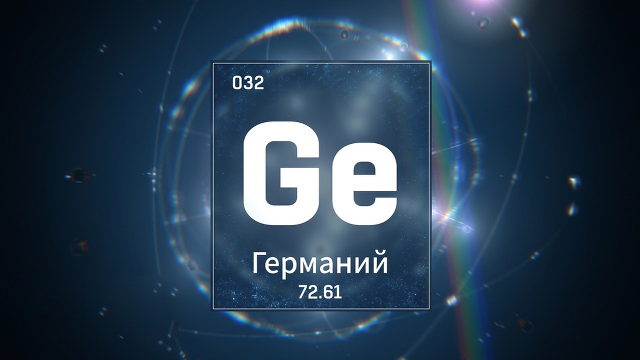 The application of Ge – 132-Xi'an Lyphar Biotech Co., Ltd The application of Ge – 132-Xi'an Lyphar Biotech Co., Ltd