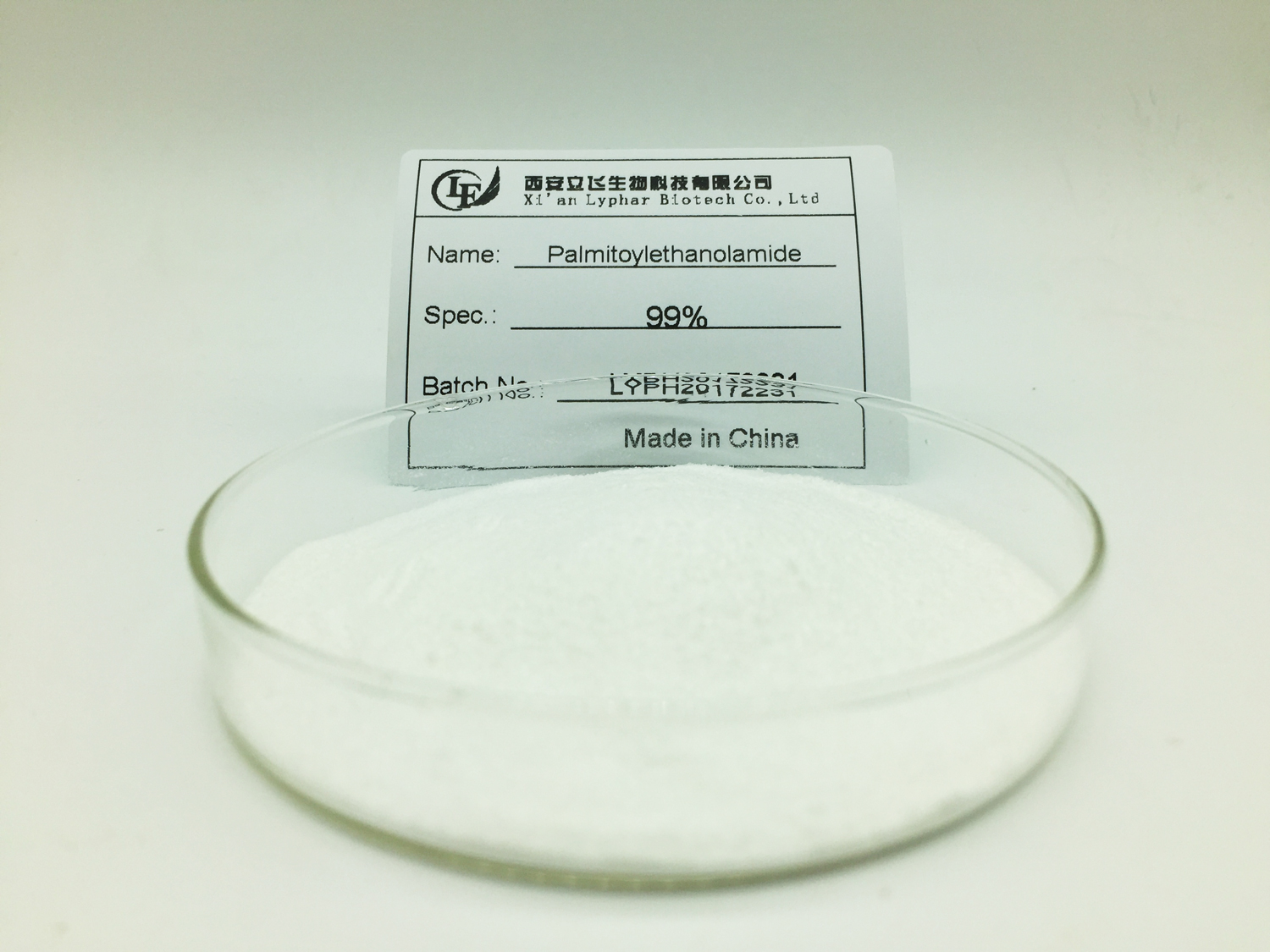 The application of Palmitoylethanolamide-Xi'an Lyphar Biotech Co., Ltd