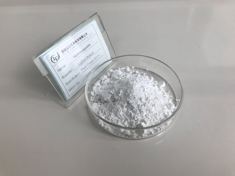 The pros and cons of Hydroxyapatite-Xi'an Lyphar Biotech Co., Ltd