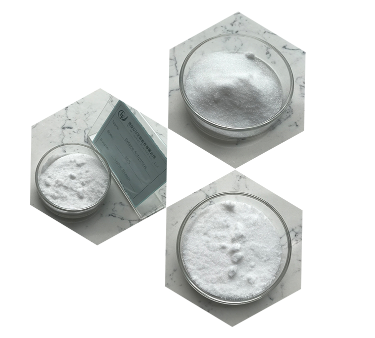 Source of Betaine-Xi'an Lyphar Biotech Co., Ltd