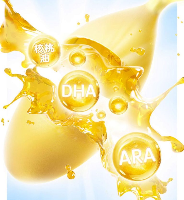 Effect of Arachidonic Acid on infants and young children Lyphar Supply