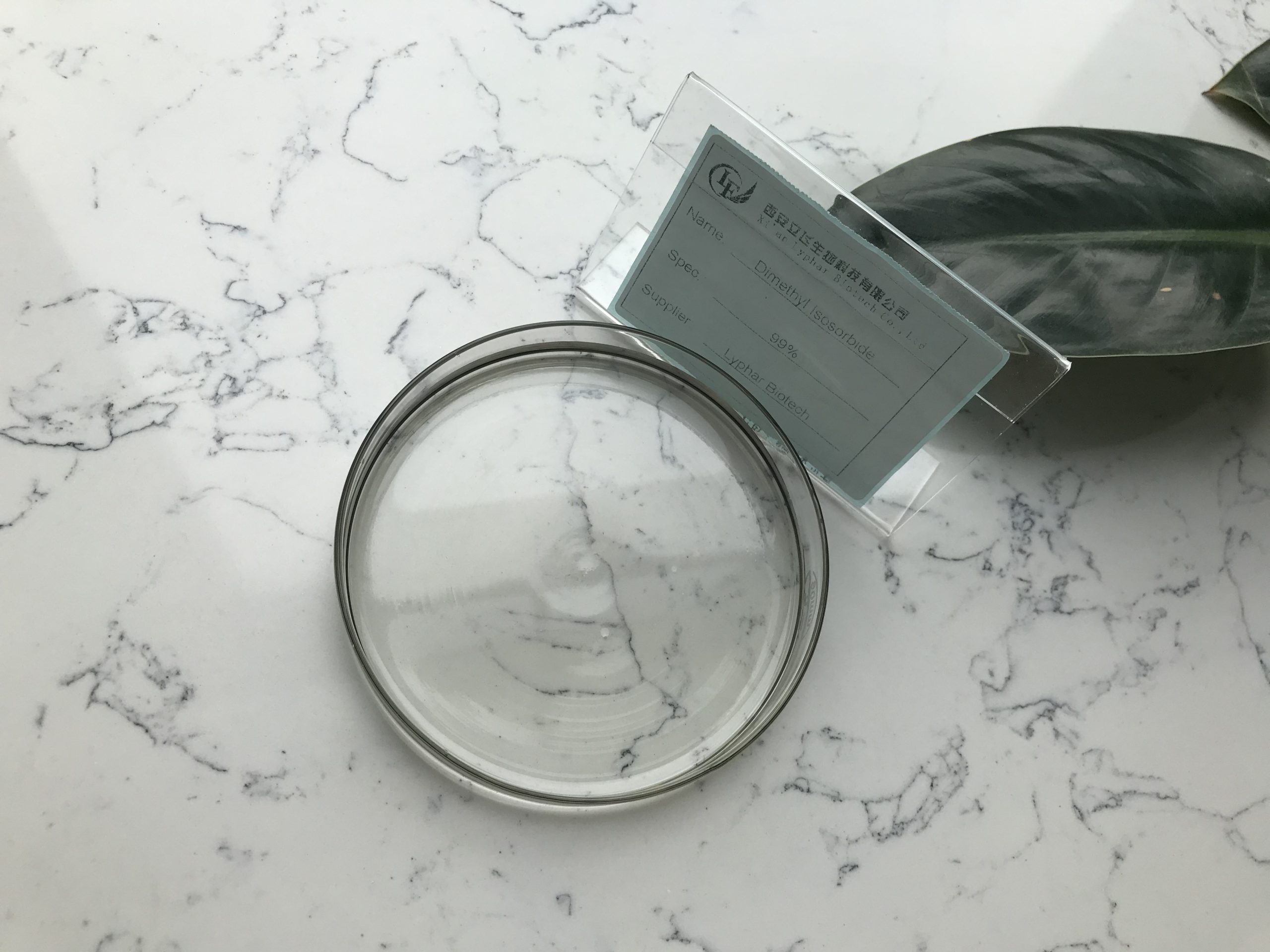 Isosorbide Dimethyl Ether-Surfactant-Xi'an Lyphar Biotech Co., Ltd Isosorbide Dimethyl Ether-Surfactant-Xi'an Lyphar Biotech Co., Ltd