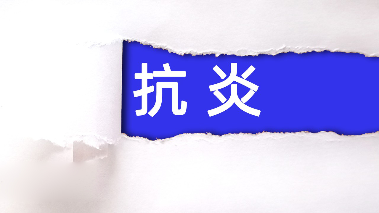 Pharmacological action of Nicotinamide-Xi'an Lyphar Biotech Co., Ltd Pharmacological action of Nicotinamide-Xi'an Lyphar Biotech Co., Ltd