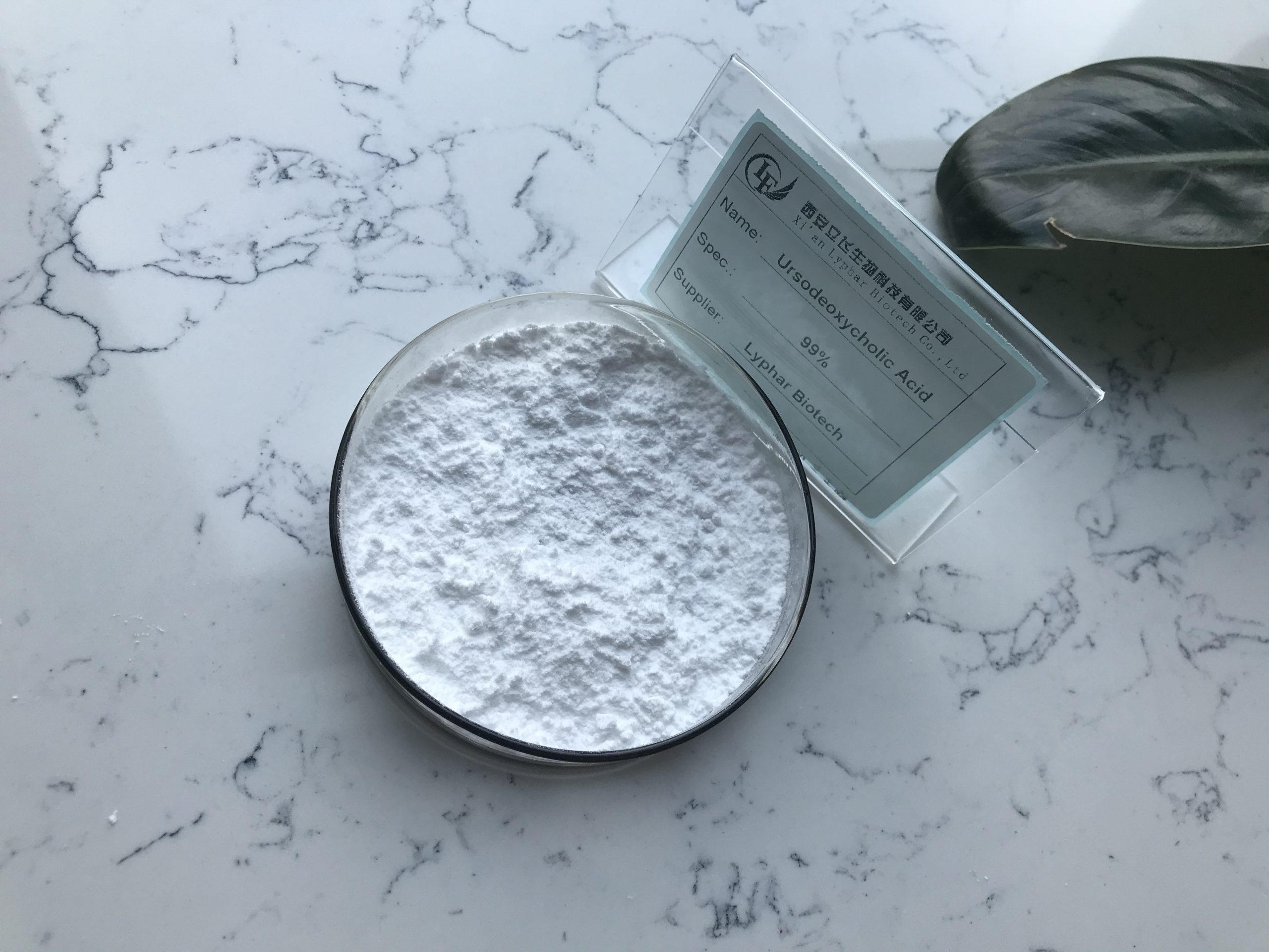 Materials and Methods of UDCA-Xi'an Lyphar Biotech Co., Ltd Materials and Methods of UDCA-Xi'an Lyphar Biotech Co., Ltd