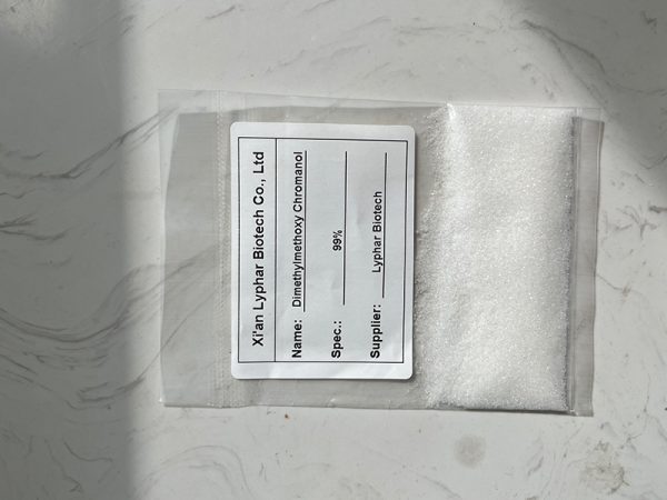 2025120907593291 2025120907593291