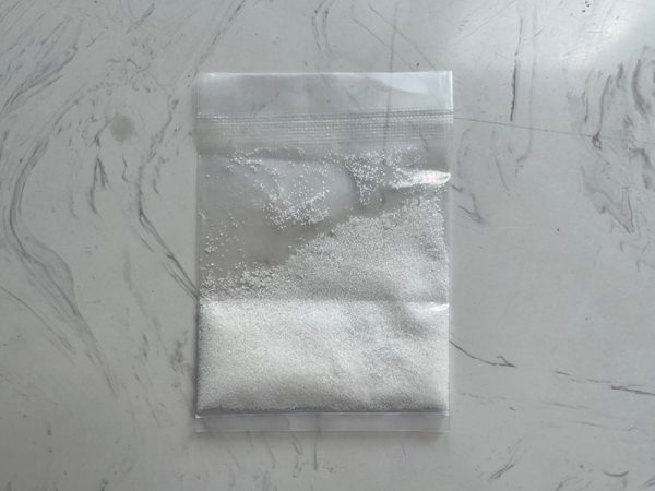 2025120907593586 2025120907593586