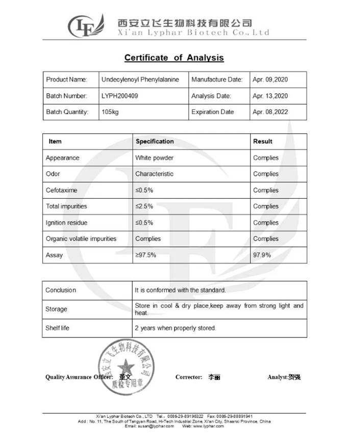 Sepiwhite MSH-Xi'an Lyphar Biotech Co., Ltd Sepiwhite MSH-Xi'an Lyphar Biotech Co., Ltd