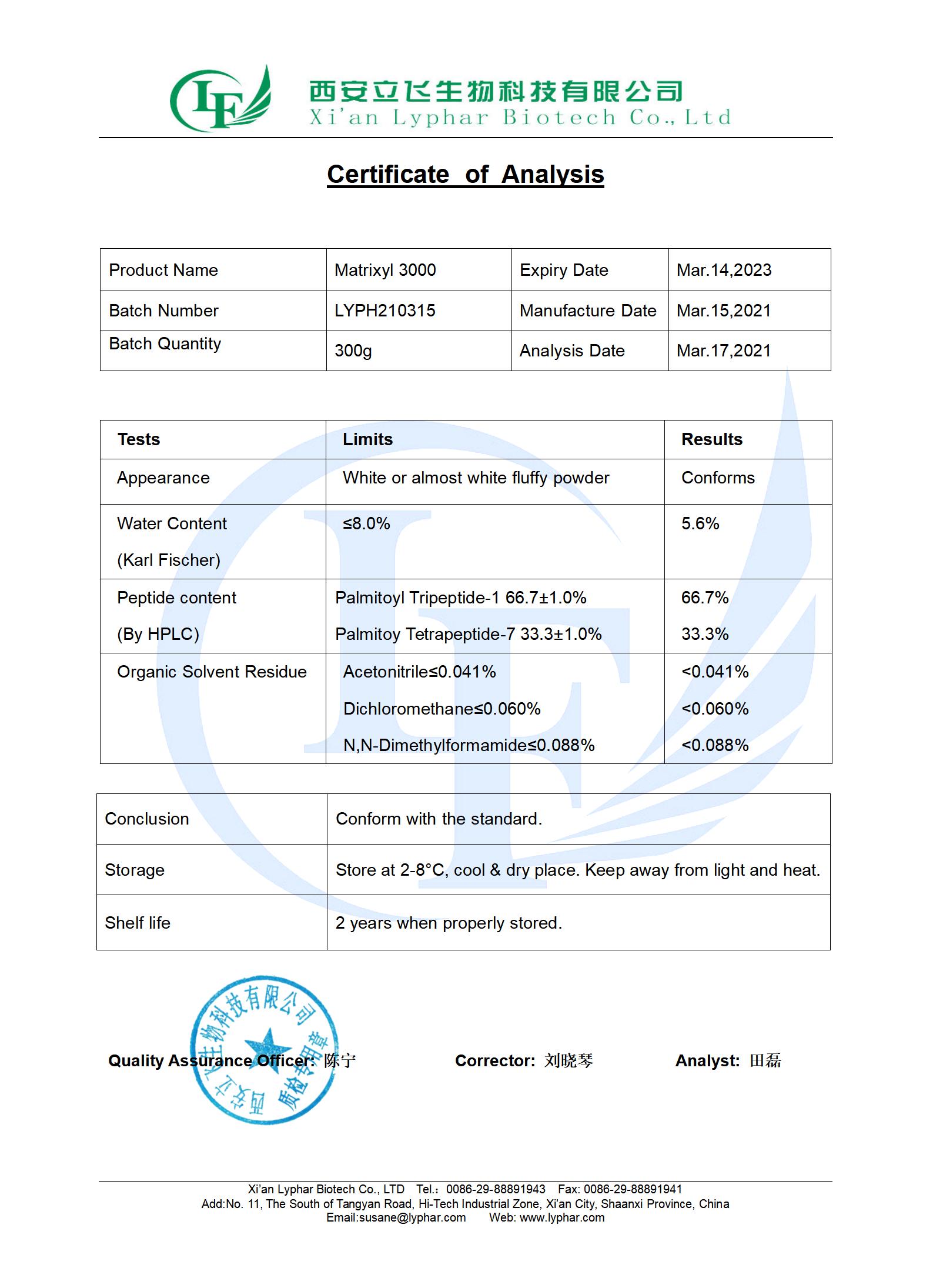 Matrixyl 3000-Xi'an Lyphar Biotech Co., Ltd