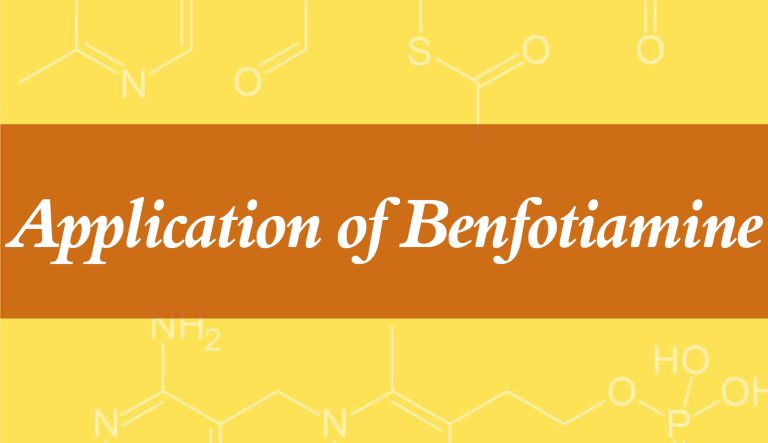 Application of Benfotiamine 6 2025121108071457