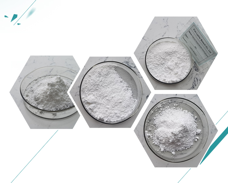 Origin, Properties and Introduction of Calcium Hopantenate Hemihydrate-Xi'an Lyphar Biotech Co., Ltd
