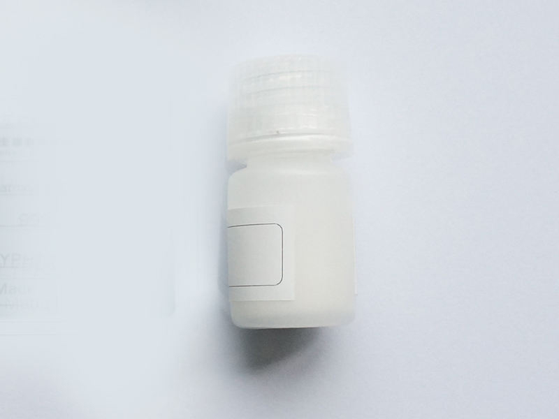 Effectiveness, Side Effects, and Special Precautions of Acetyl Octapeptide-3/SNAP-8-Xi'an Lyphar Biotech Co., Ltd Effectiveness, Side Effects, and Special Precautions of Acetyl Octapeptide-3/SNAP-8-Xi'an Lyphar Biotech Co., Ltd