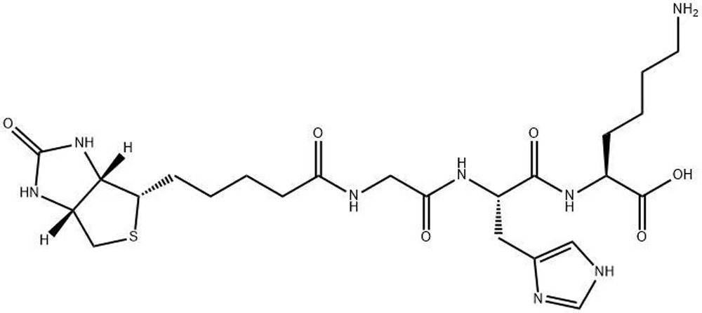 Materials and Methods of Biotinoyl Tripeptide-1-Xi'an Lyphar Biotech Co., Ltd Materials and Methods of Biotinoyl Tripeptide-1-Xi'an Lyphar Biotech Co., Ltd